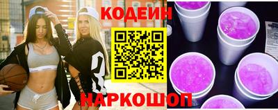 ешки Беслан