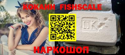 мескалин Берёзовский