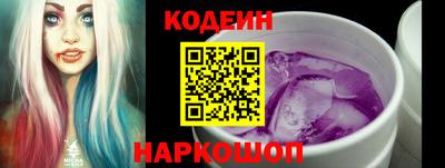 MDMA Бийск