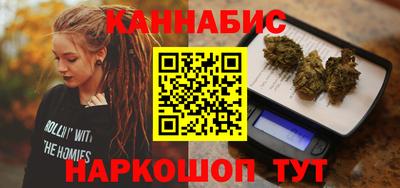 ешки Беслан