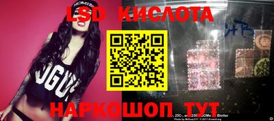 MDMA Бийск