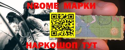 MDMA Бийск