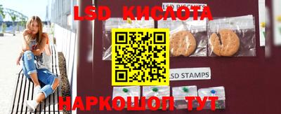мескалин Берёзовский