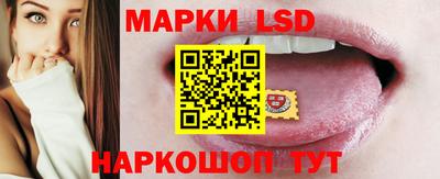 мескалин Берёзовский