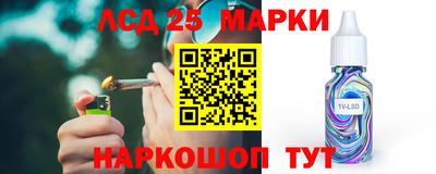 ешки Беслан