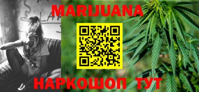 MDMA Бийск