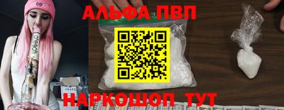 ешки Беслан