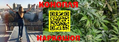 мескалин Берёзовский