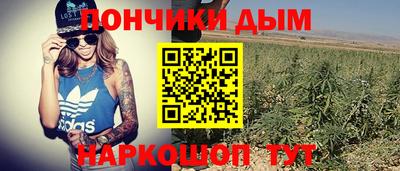 ешки Беслан