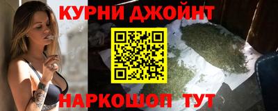 стаф Дмитров