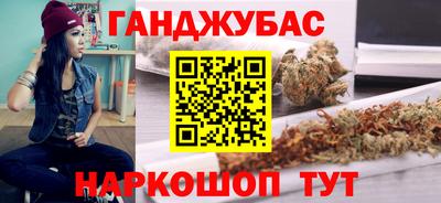 мескалин Берёзовский