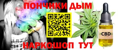 ешки Беслан