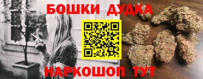 мескалин Берёзовский