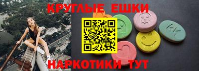 мескалин Берёзовский