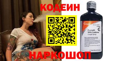 ешки Беслан