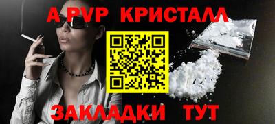 мескалин Берёзовский