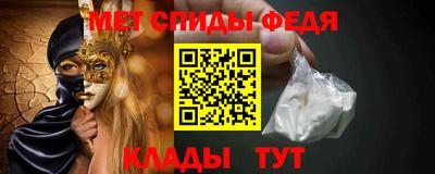 мескалин Берёзовский