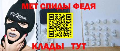 ешки Беслан