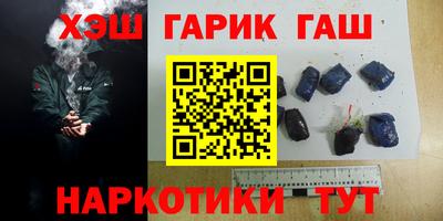 ешки Беслан
