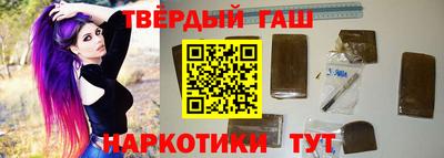 MDMA Бийск
