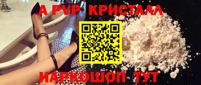 MDMA Бийск