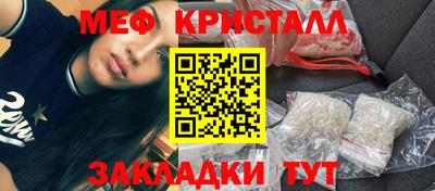 ешки Беслан