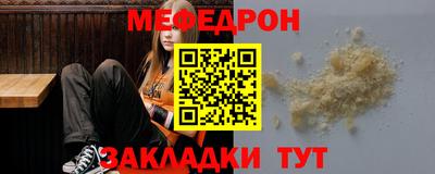 MDMA Бийск