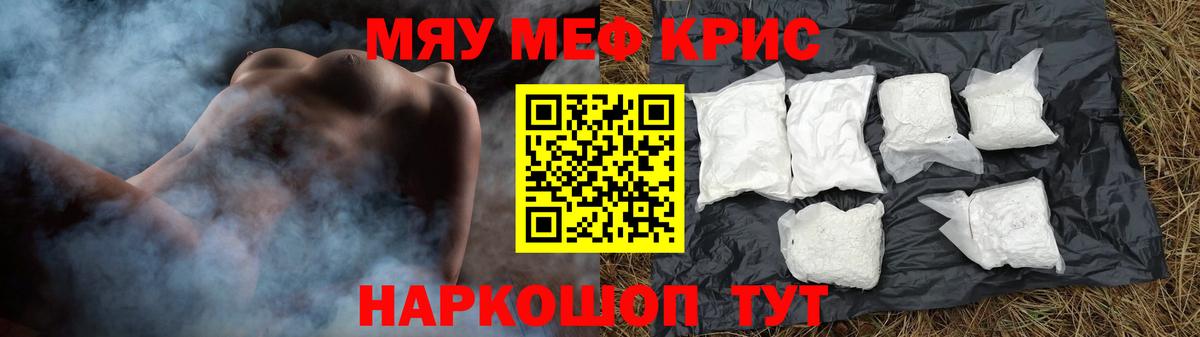 ГАШ Иваново